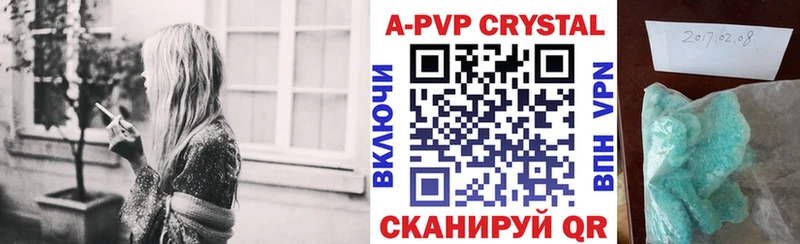 Где купить наркоту Ленинградская МАРИХУАНА  Меф  COCAIN  СОЛЬ  ГАШИШ 
