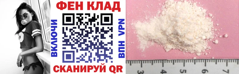 Amphetamine 97%  нарко площадка какой сайт  Ленинградская  закладка 