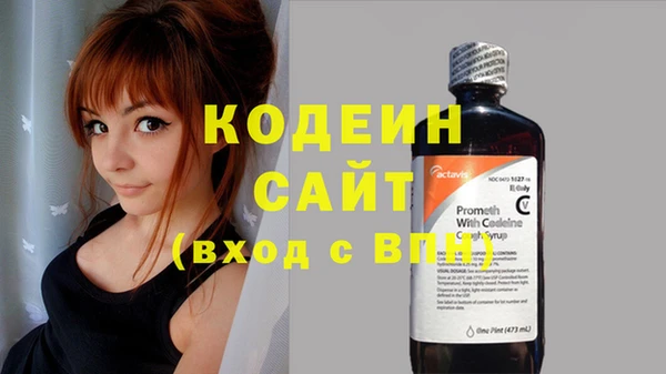 кокаин VHQ Зеленокумск