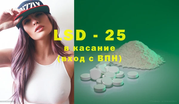 кокаин VHQ Зеленокумск