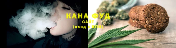кокаин VHQ Зеленокумск