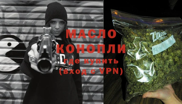 винт Зеленодольск