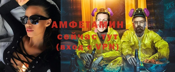 кокаин VHQ Зеленокумск