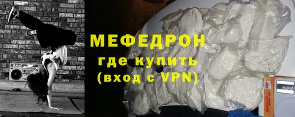 винт Зеленодольск
