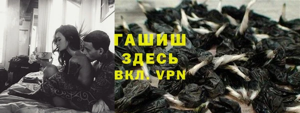скорость Заволжье
