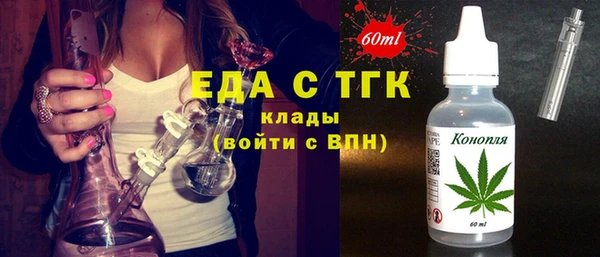 кокаин VHQ Зеленокумск
