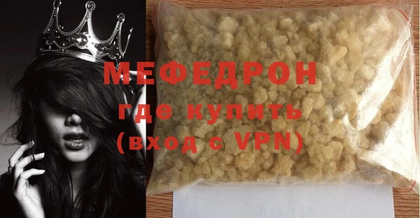 наркотики Заволжск