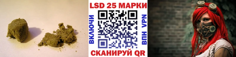 LSD-25 экстази ecstasy  это наркотические препараты  Ленинградская 