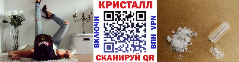 Первитин винт  Ленинградская 