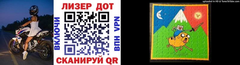 где купить наркотик  Ленинградская  Марки NBOMe 1500мкг 