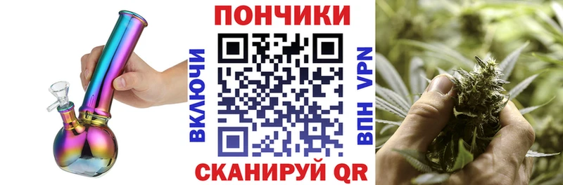 Конопля White Widow  Ленинградская 